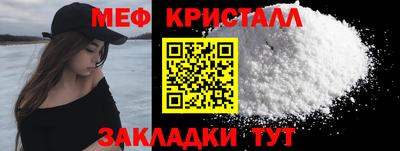 Альфа ПВП Бузулук