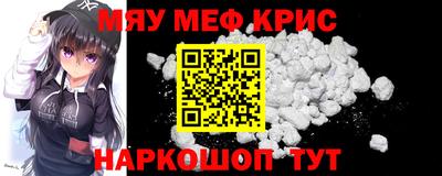 Альфа ПВП Бузулук