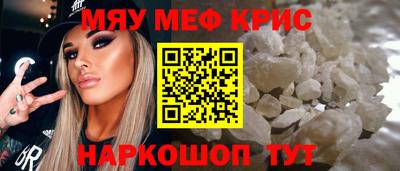 ГАЛЛЮЦИНОГЕННЫЕ ГРИБЫ Бугуруслан
