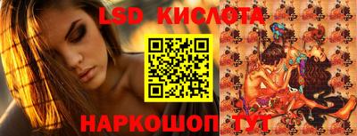 ALPHA-PVP Будённовск