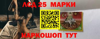 ALPHA-PVP Будённовск