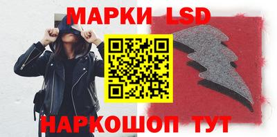 ГАЛЛЮЦИНОГЕННЫЕ ГРИБЫ Бугуруслан