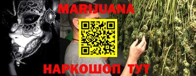 ALPHA-PVP Будённовск