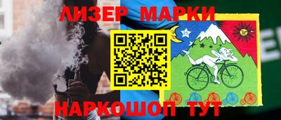 ГАЛЛЮЦИНОГЕННЫЕ ГРИБЫ Бугуруслан