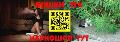 ALPHA-PVP Будённовск