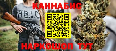 ALPHA-PVP Будённовск
