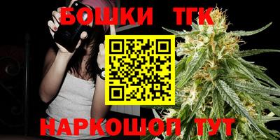 Альфа ПВП Бузулук
