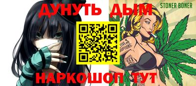 Альфа ПВП Бузулук
