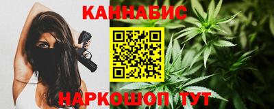 Альфа ПВП Бузулук