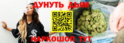 ALPHA-PVP Будённовск