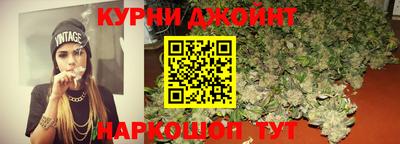 ALPHA-PVP Будённовск