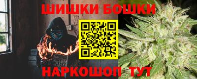 ALPHA-PVP Будённовск
