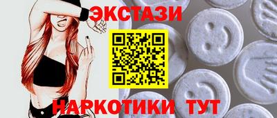 ALPHA-PVP Будённовск