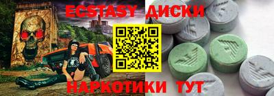 ALPHA-PVP Будённовск