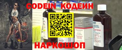 ГАЛЛЮЦИНОГЕННЫЕ ГРИБЫ Бугуруслан