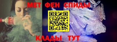 ГАЛЛЮЦИНОГЕННЫЕ ГРИБЫ Бугуруслан
