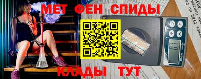 Альфа ПВП Бузулук