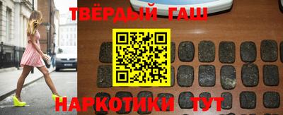 ГАЛЛЮЦИНОГЕННЫЕ ГРИБЫ Бугуруслан