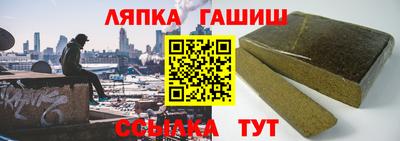 ГАЛЛЮЦИНОГЕННЫЕ ГРИБЫ Бугуруслан